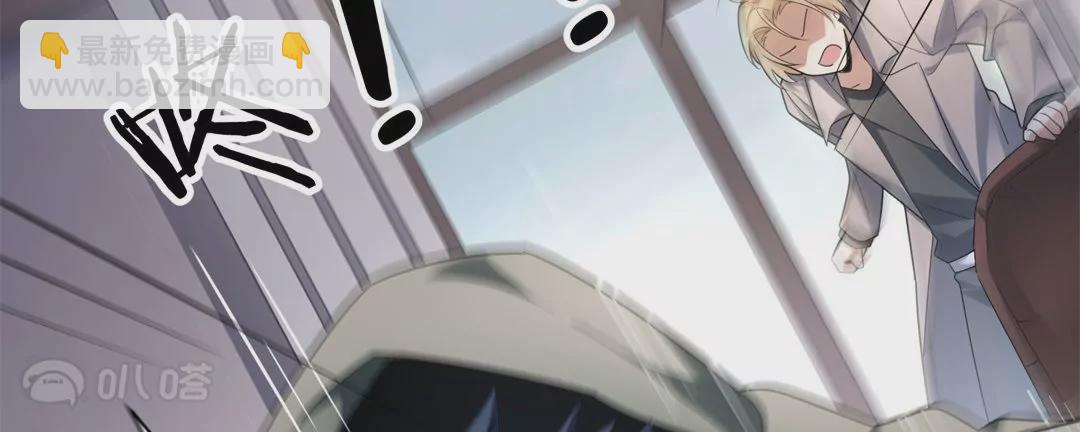 第7话  我才是末世之王(1/3)-第7话