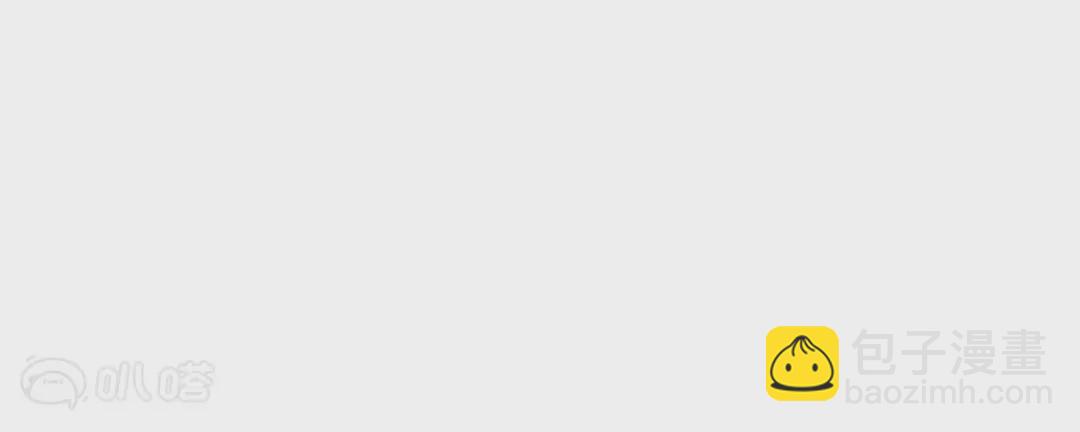 第7话  我才是末世之王(1/3)-第7话