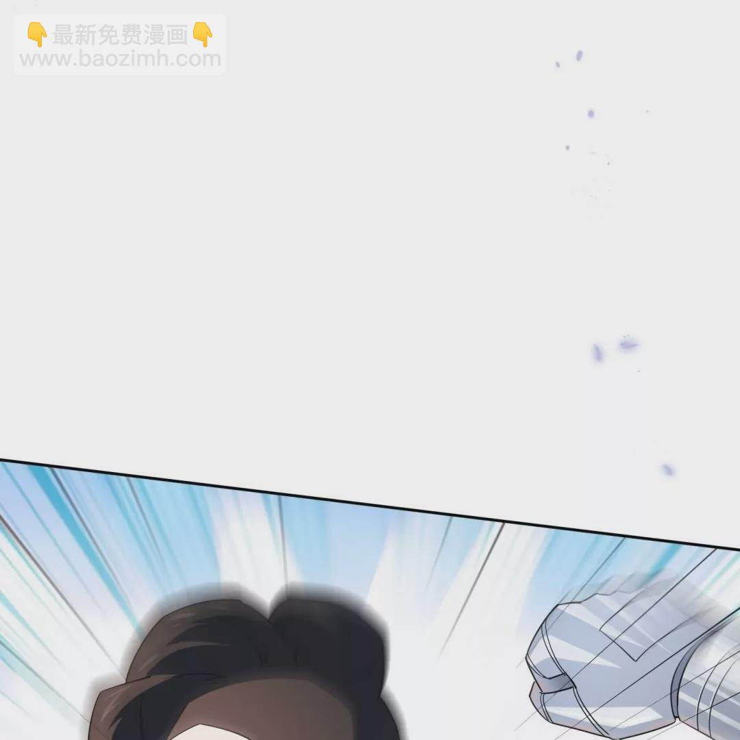 第61话  裸泳？(1/3)-第61话