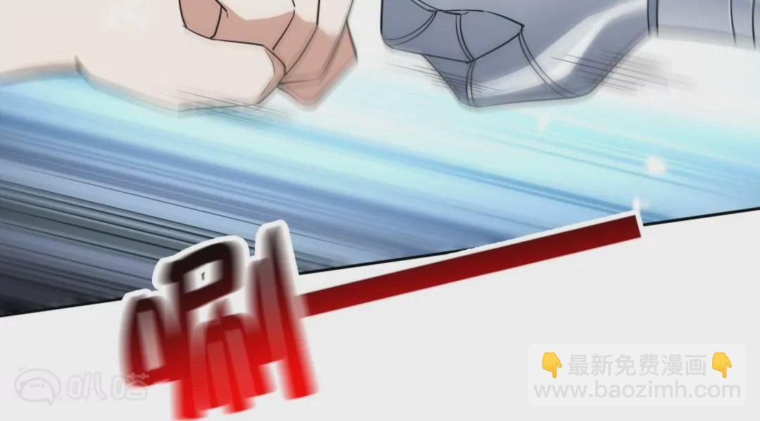 第61话  裸泳？(1/3)-第61话