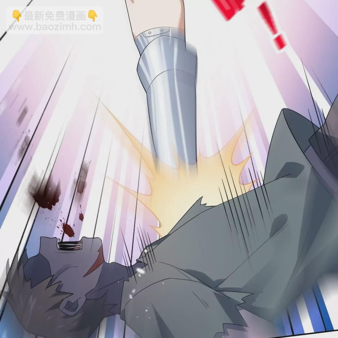 第61话  裸泳？(1/3)-第61话