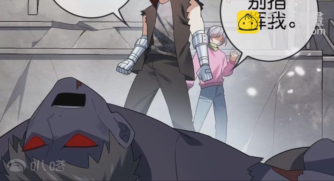 第61话  裸泳？(1/3)-第61话