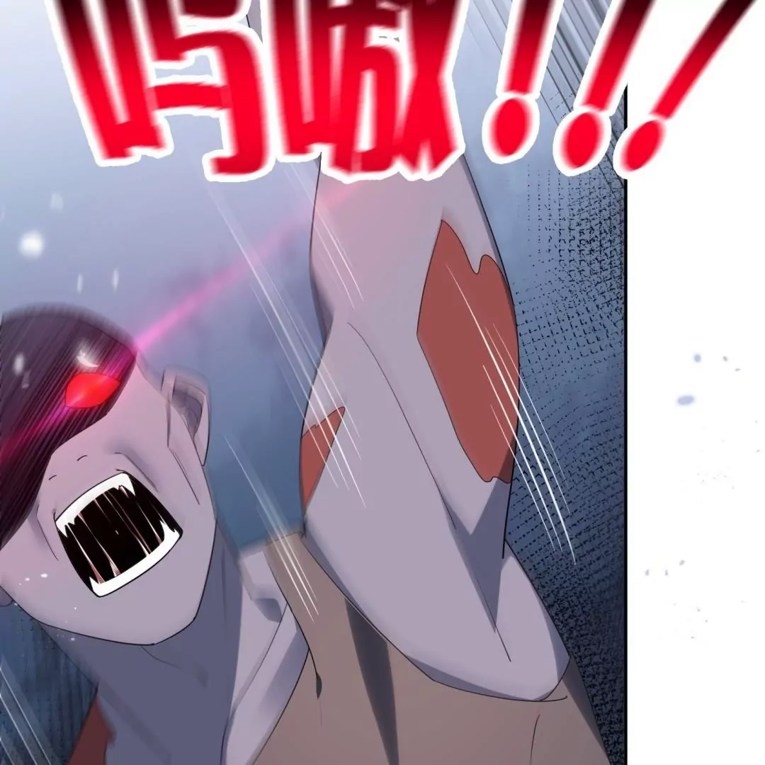 第61话  裸泳？(1/3)-第61话