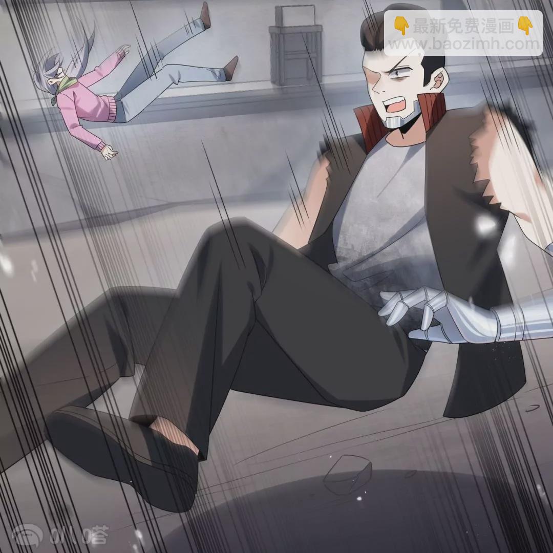 第61话  裸泳？(1/3)-第61话