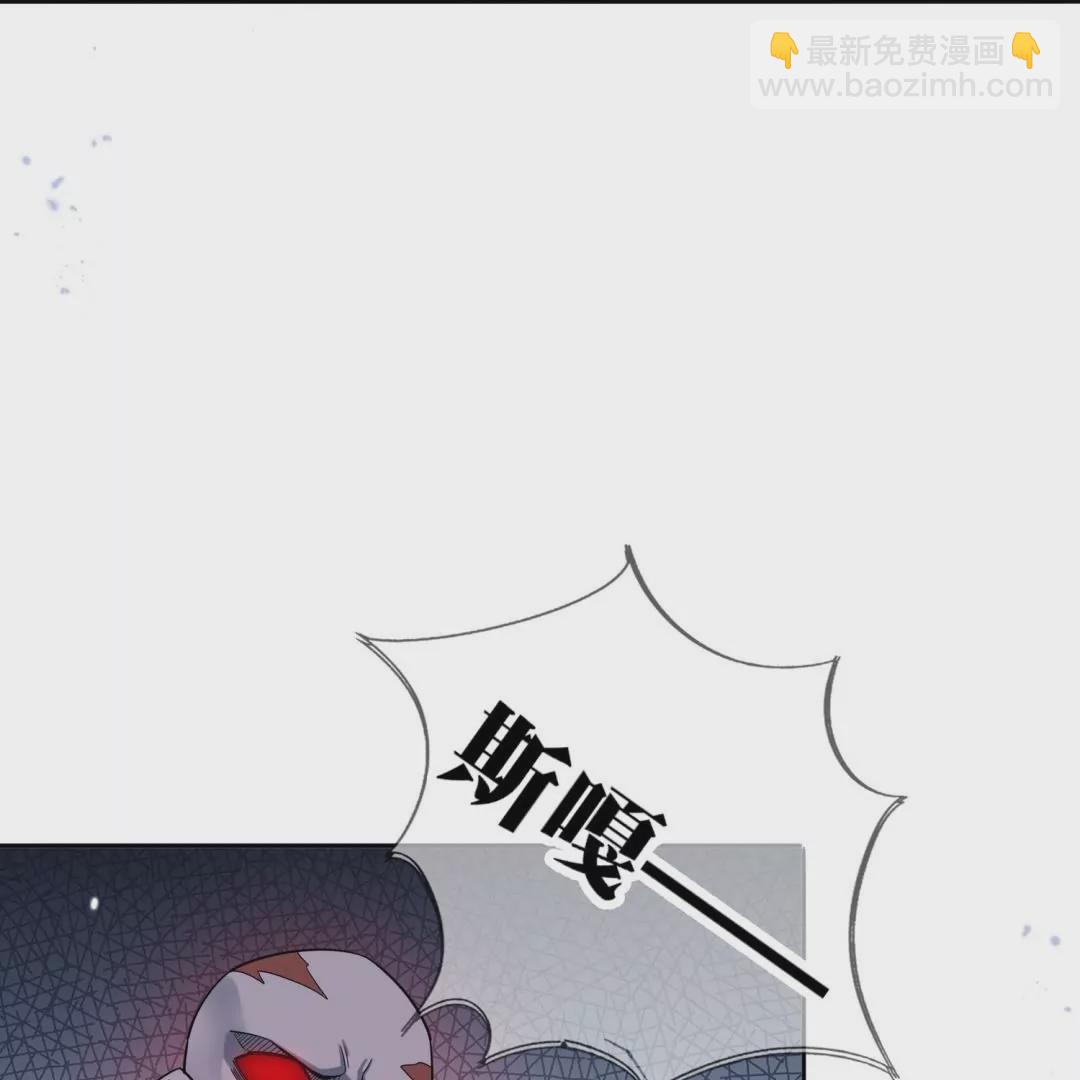 第61话  裸泳？(1/3)-第61话