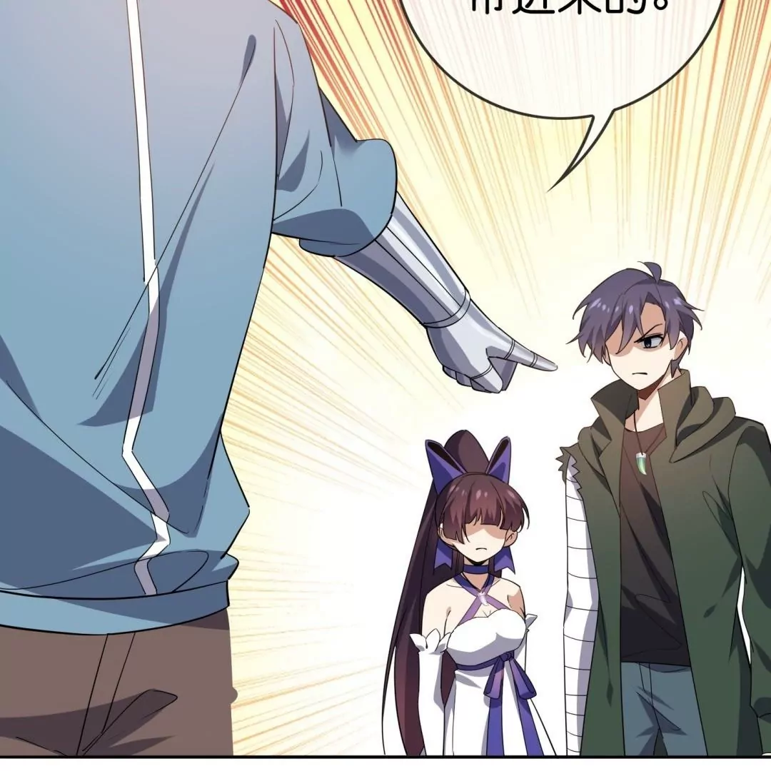 第63话  束手就擒吧！娜娜~(1/3)-第63话