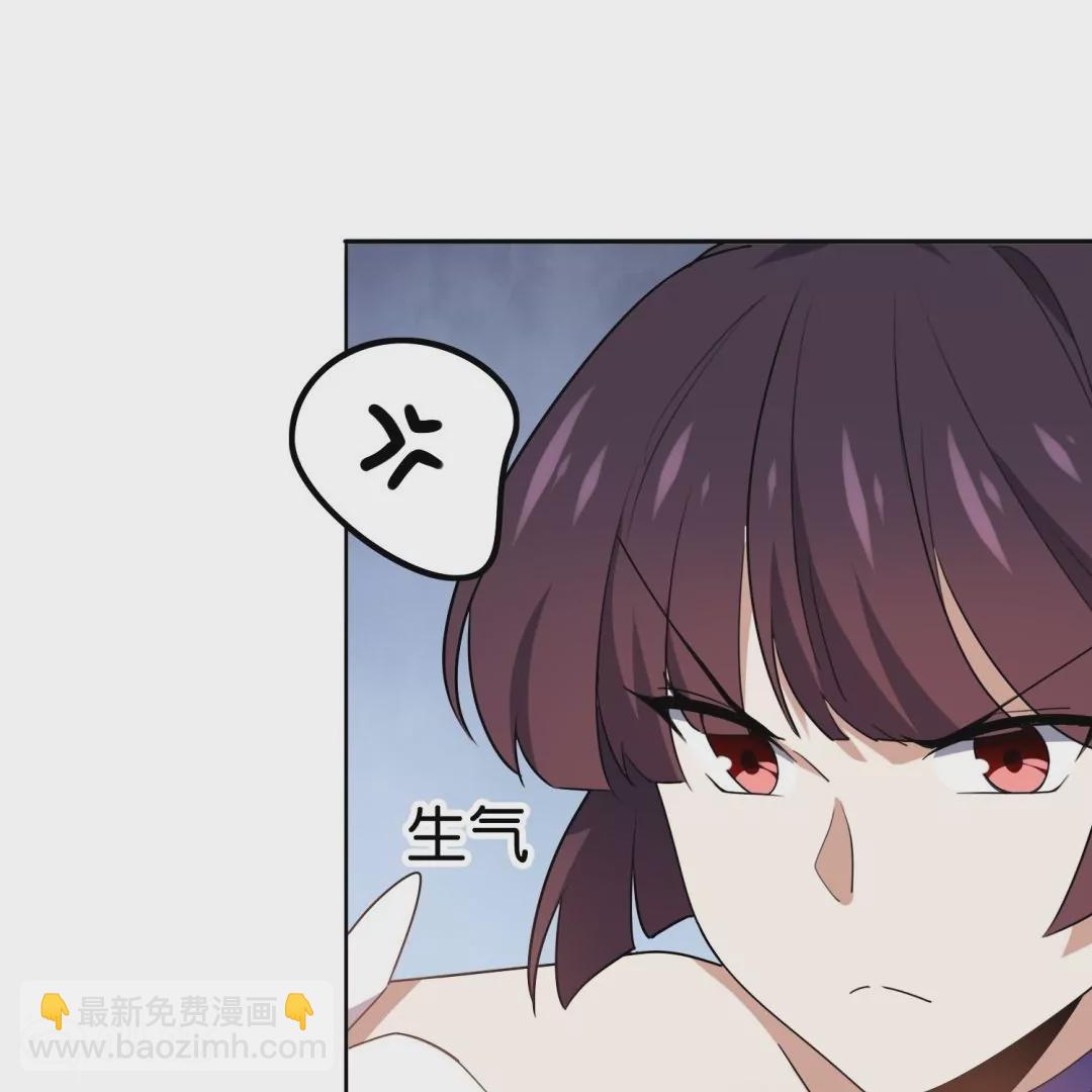 第63话  束手就擒吧！娜娜~(1/3)-第63话