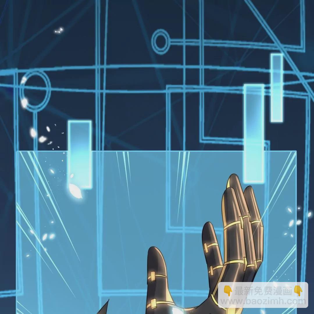 第63话  束手就擒吧！娜娜~(1/3)-第63话