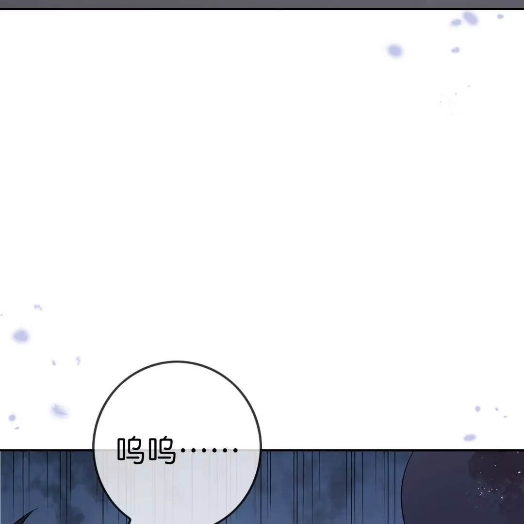 第69话  神秘女子突袭(1/3)-第69话