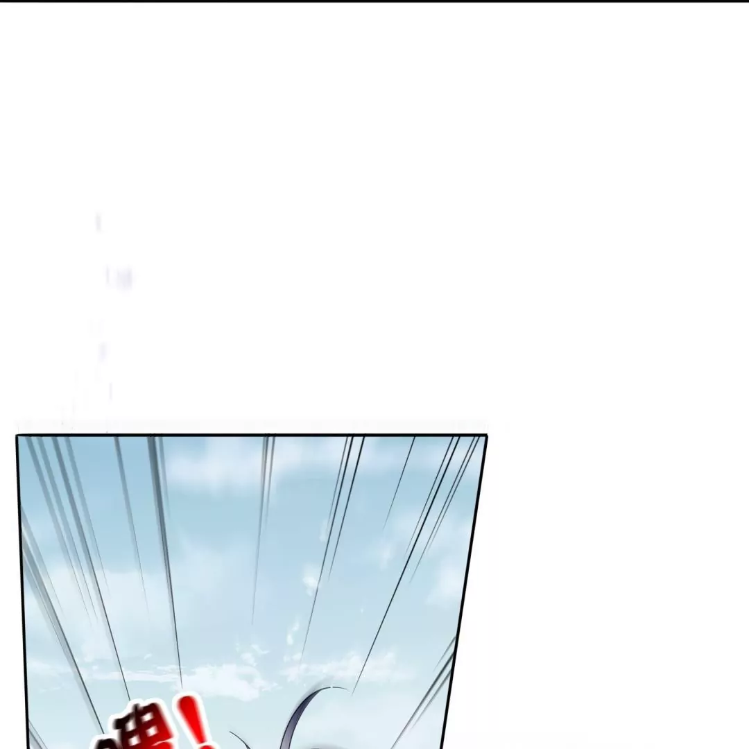 第69话  神秘女子突袭(1/3)-第69话