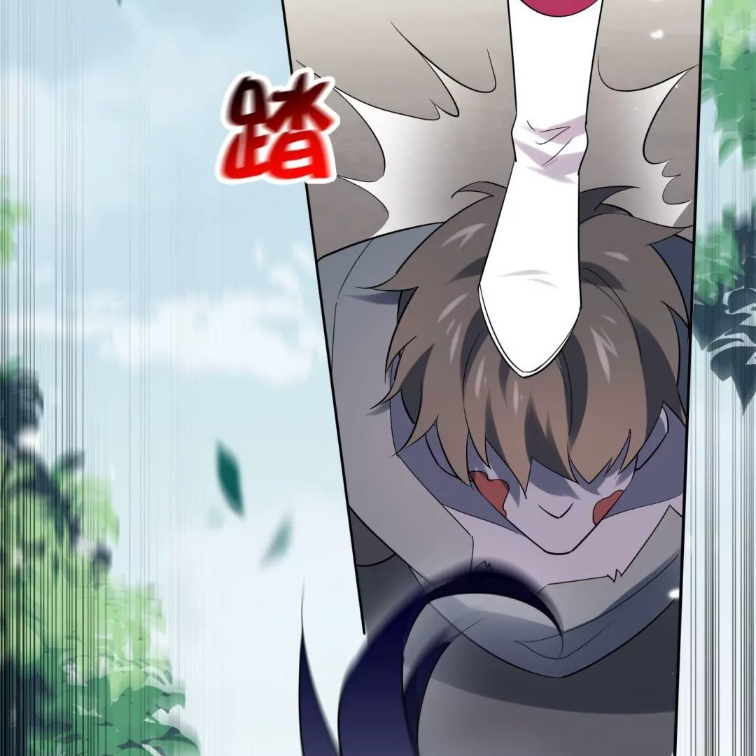 第69话  神秘女子突袭(1/3)-第69话