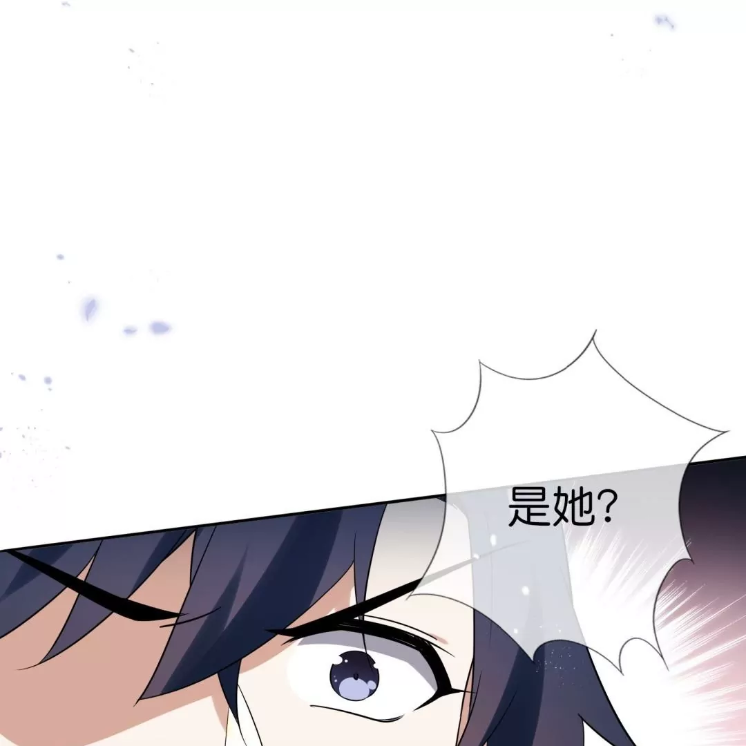 第69话  神秘女子突袭(1/3)-第69话