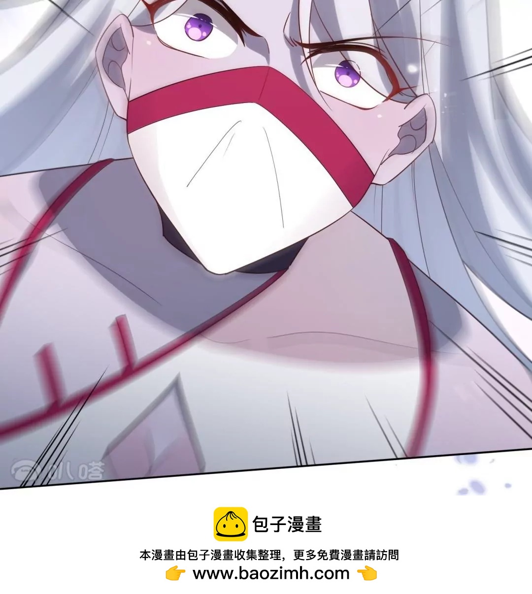 第69话  神秘女子突袭(1/3)-第69话