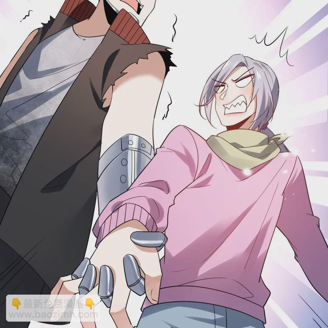 第69话  神秘女子突袭(1/3)-第69话