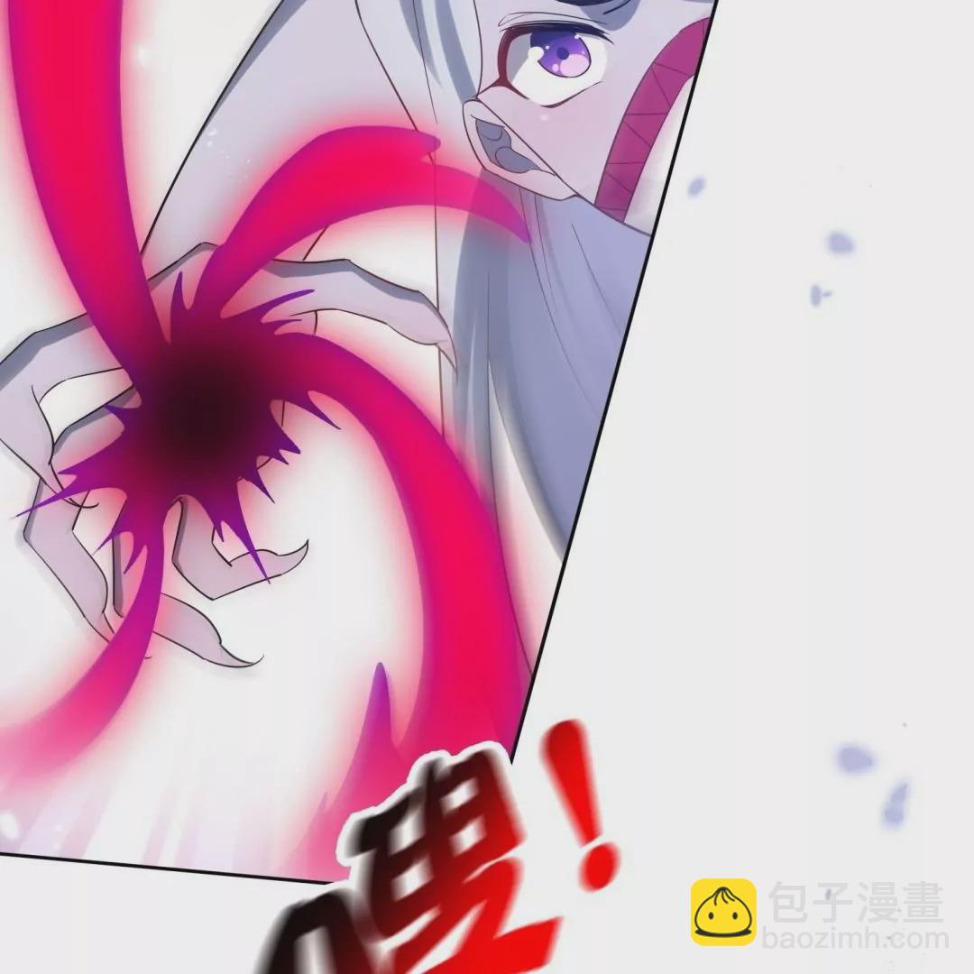 第71话  疯狂的王教授(1/2)-第71话