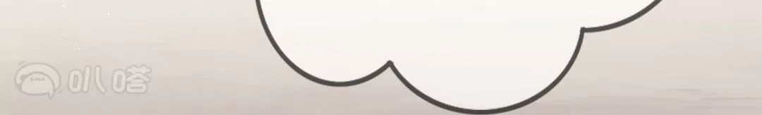 第71话  疯狂的王教授(1/2)-第71话