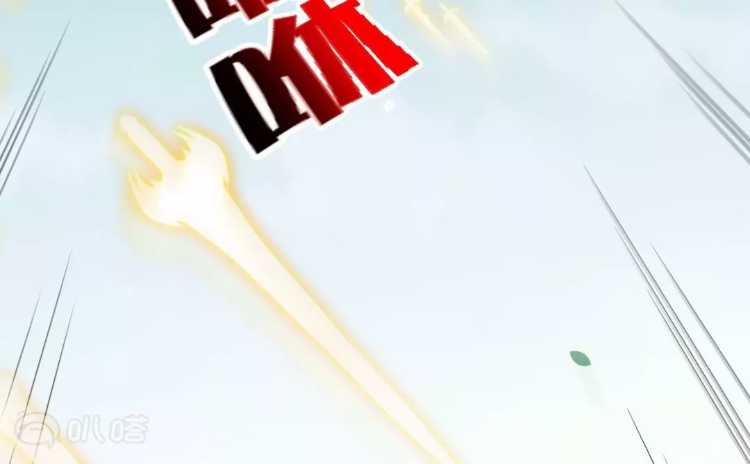 第71话  疯狂的王教授(1/2)-第71话