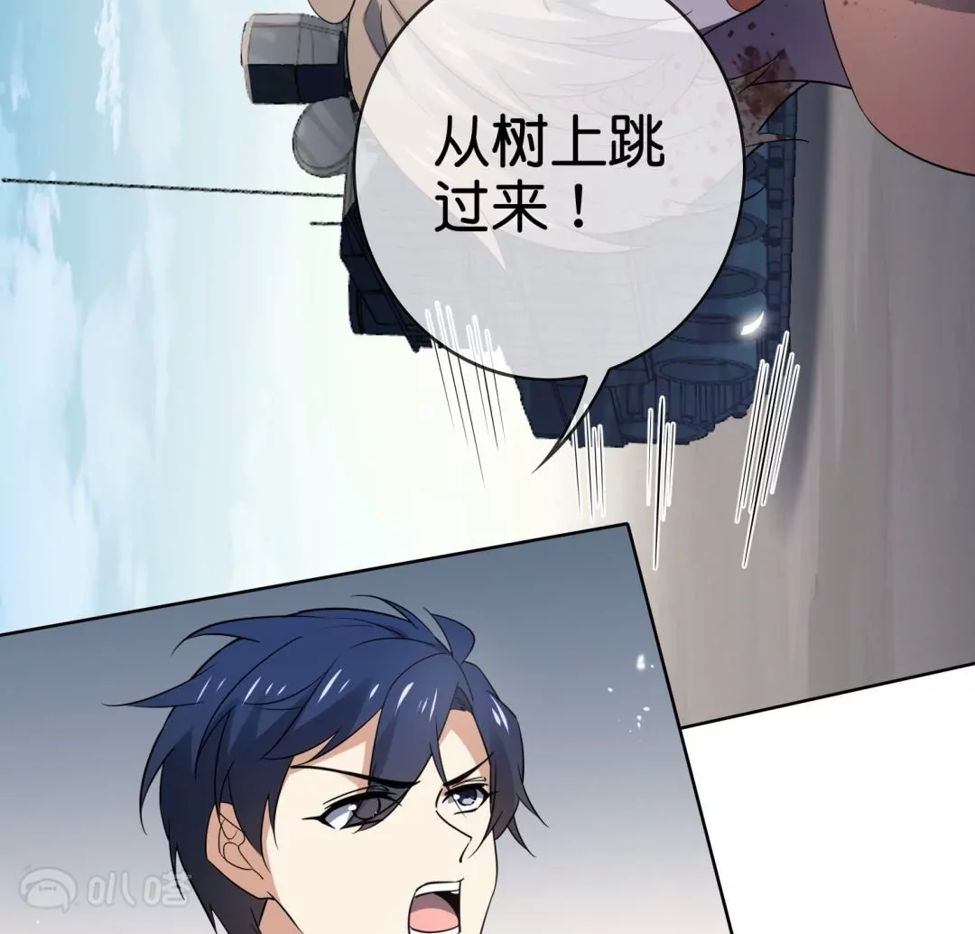 第73话  丧尸军团卷土重来(1/2)-第73话