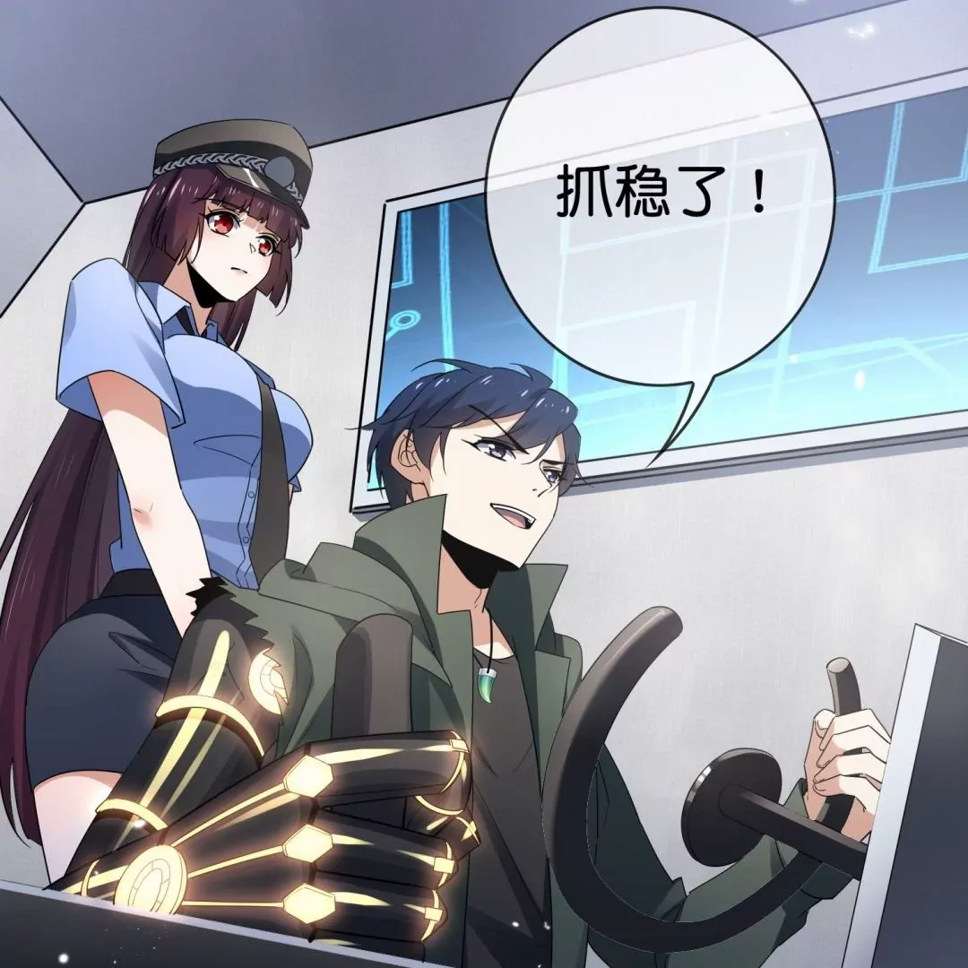 第73话  丧尸军团卷土重来(1/2)-第73话