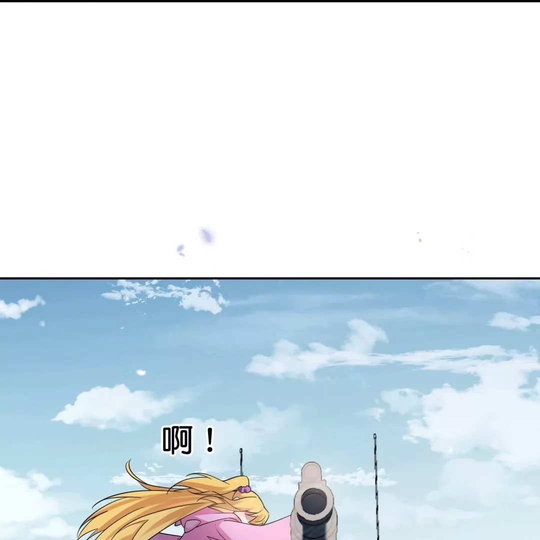 第73话  丧尸军团卷土重来(1/2)-第73话