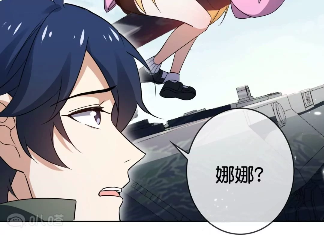 第73话  丧尸军团卷土重来(1/2)-第73话