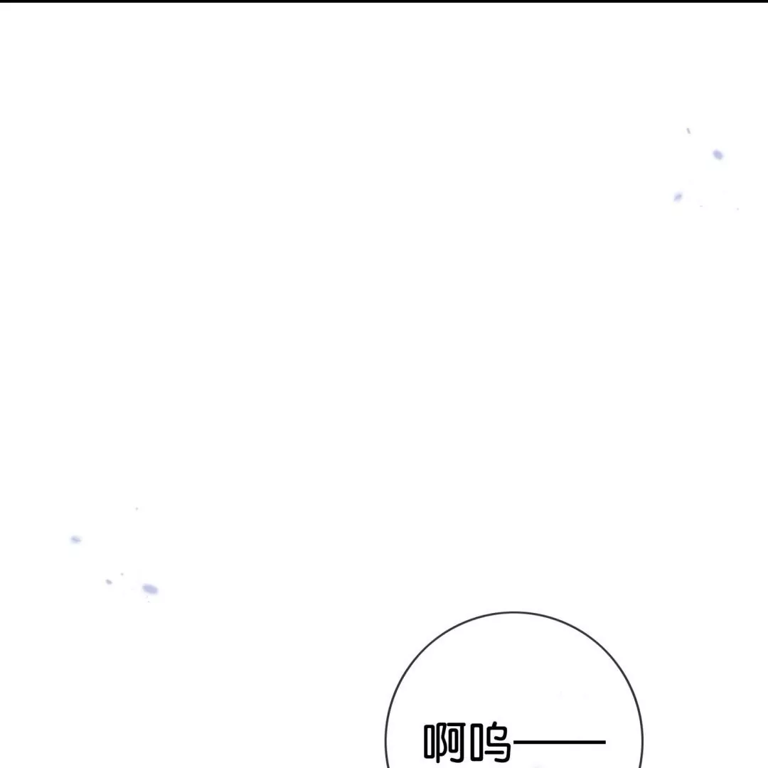 第73话  丧尸军团卷土重来(1/2)-第73话