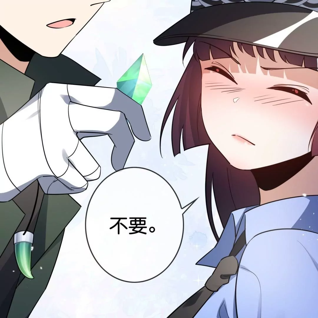 第73话  丧尸军团卷土重来(1/2)-第73话