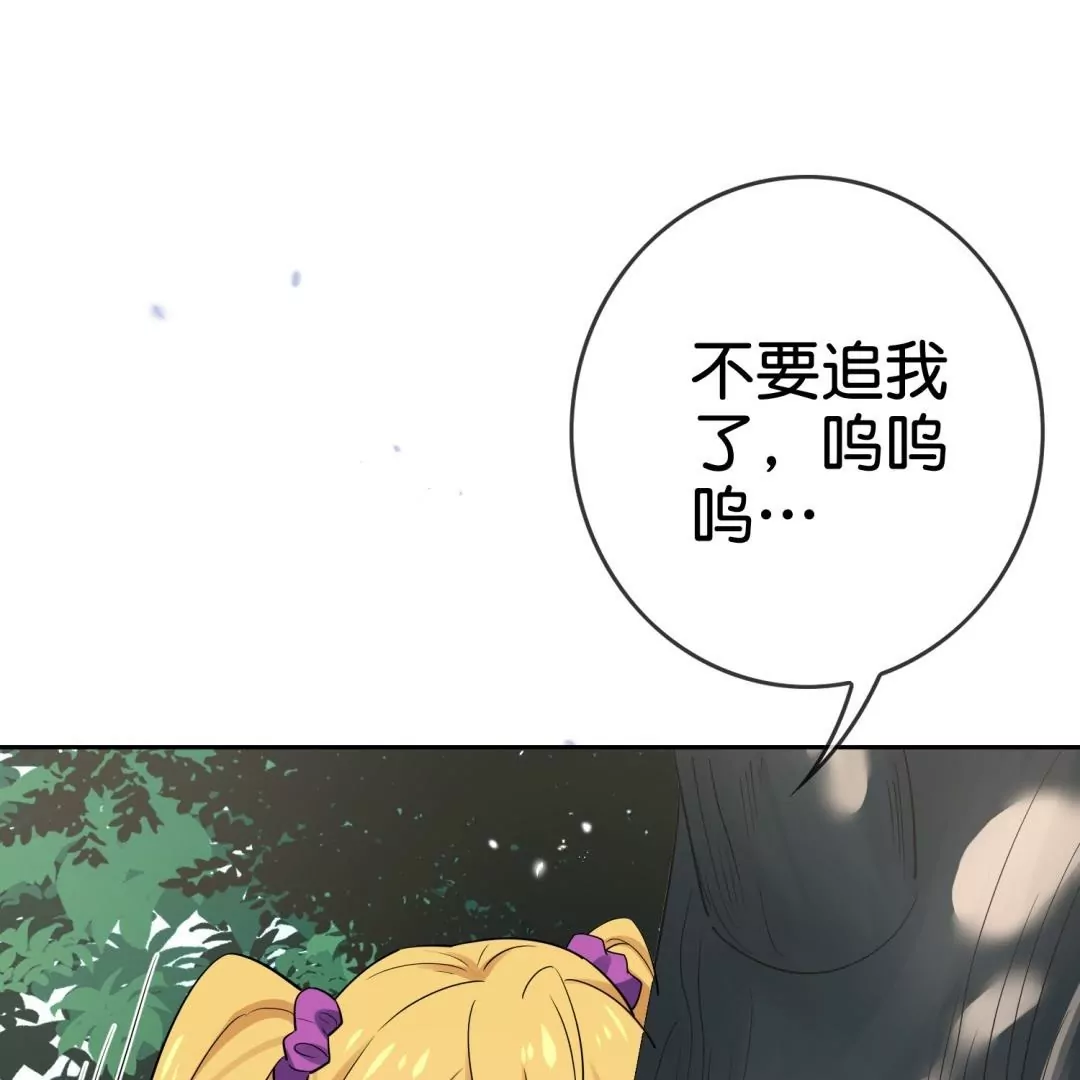 第73话  丧尸军团卷土重来(1/2)-第73话