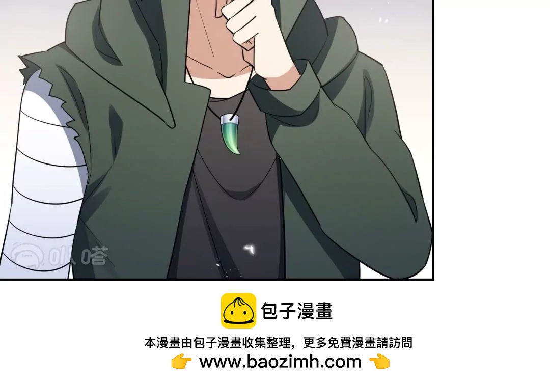 第73话  丧尸军团卷土重来(1/2)-第73话