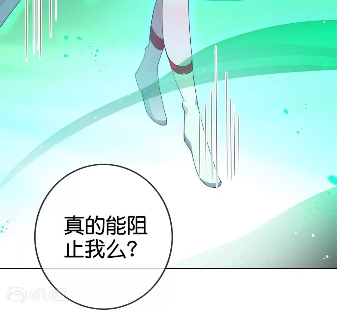 第75话  一切终结！11