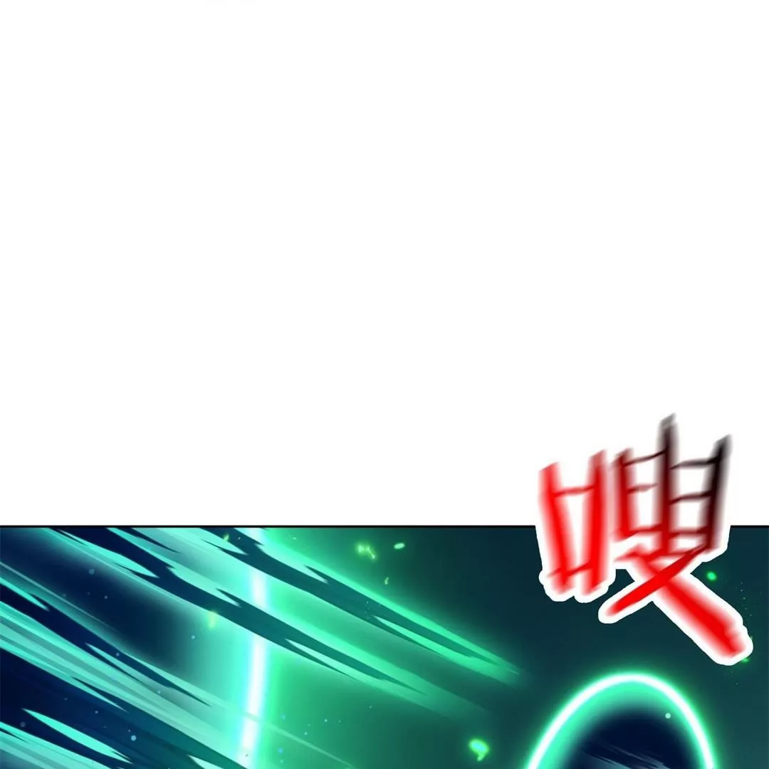 第75话  一切终结！(1/3)-第75话