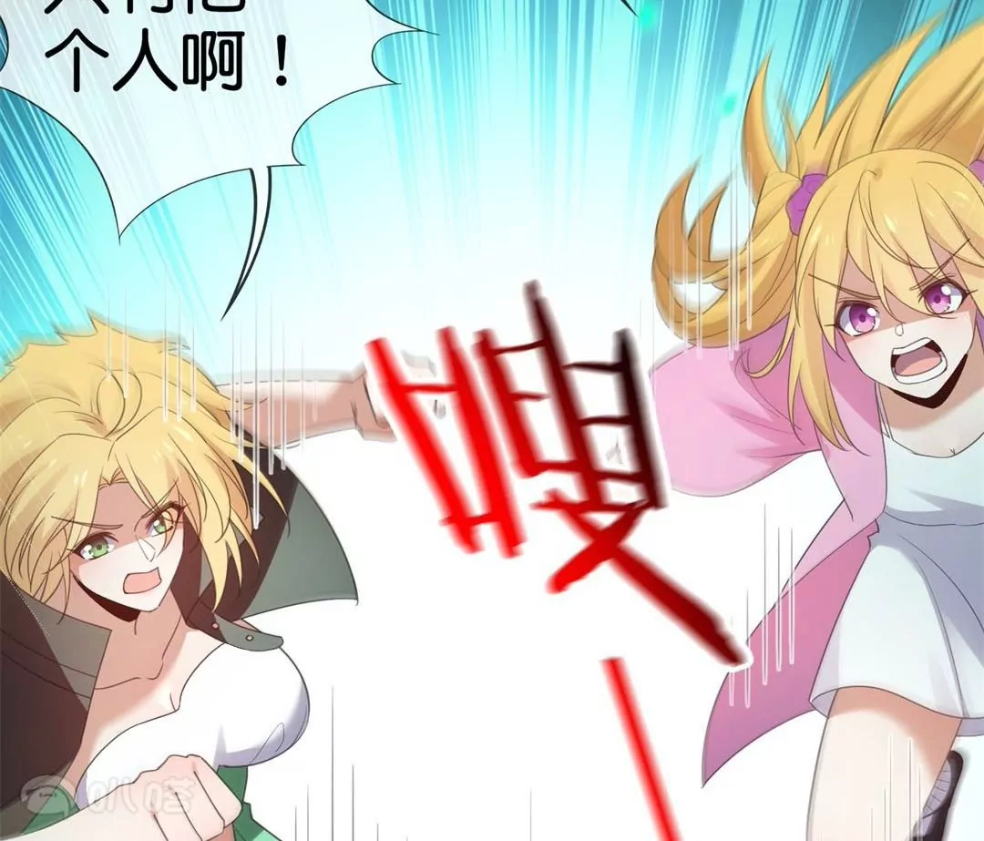 第75话  一切终结！(1/3)-第75话