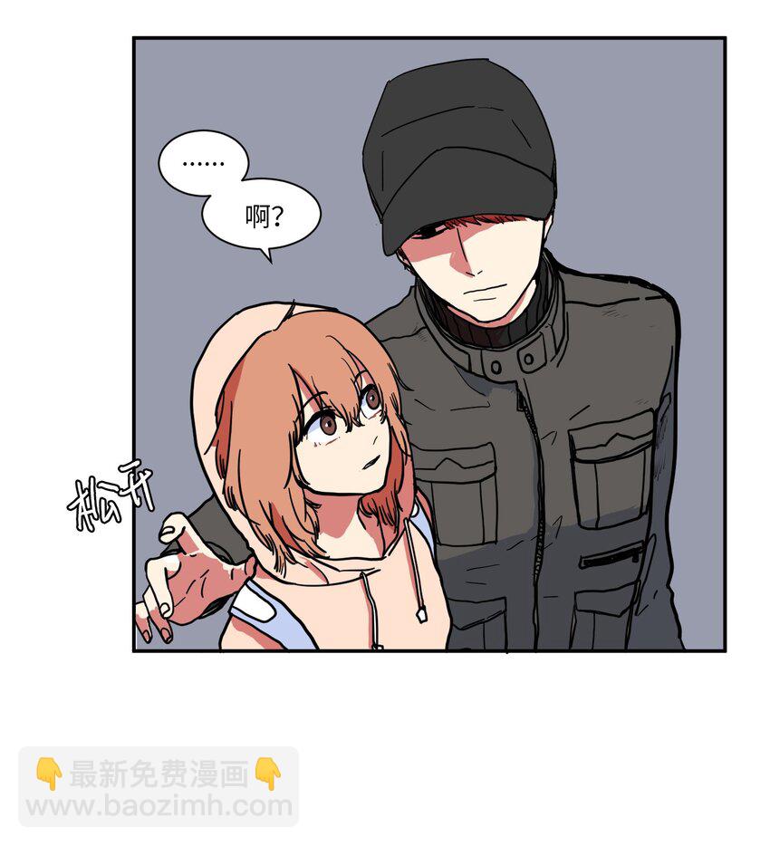 001 沉迷游戏-第1话