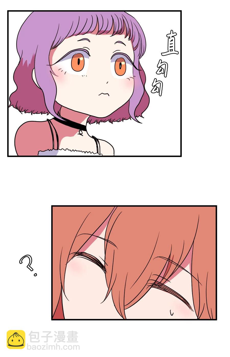 011 妮妮很生气-第11话