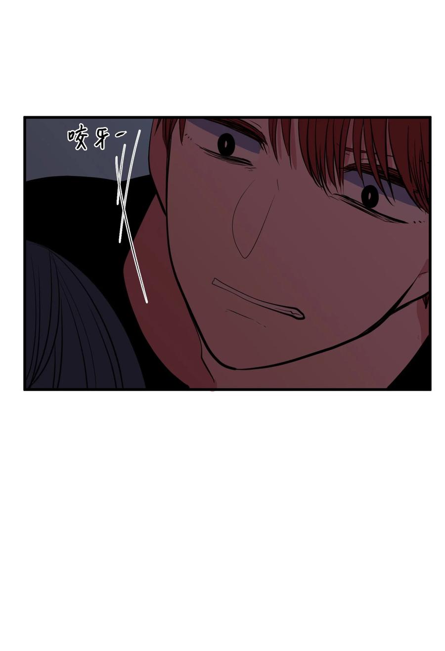 102 完美计划(1/2)-第103话