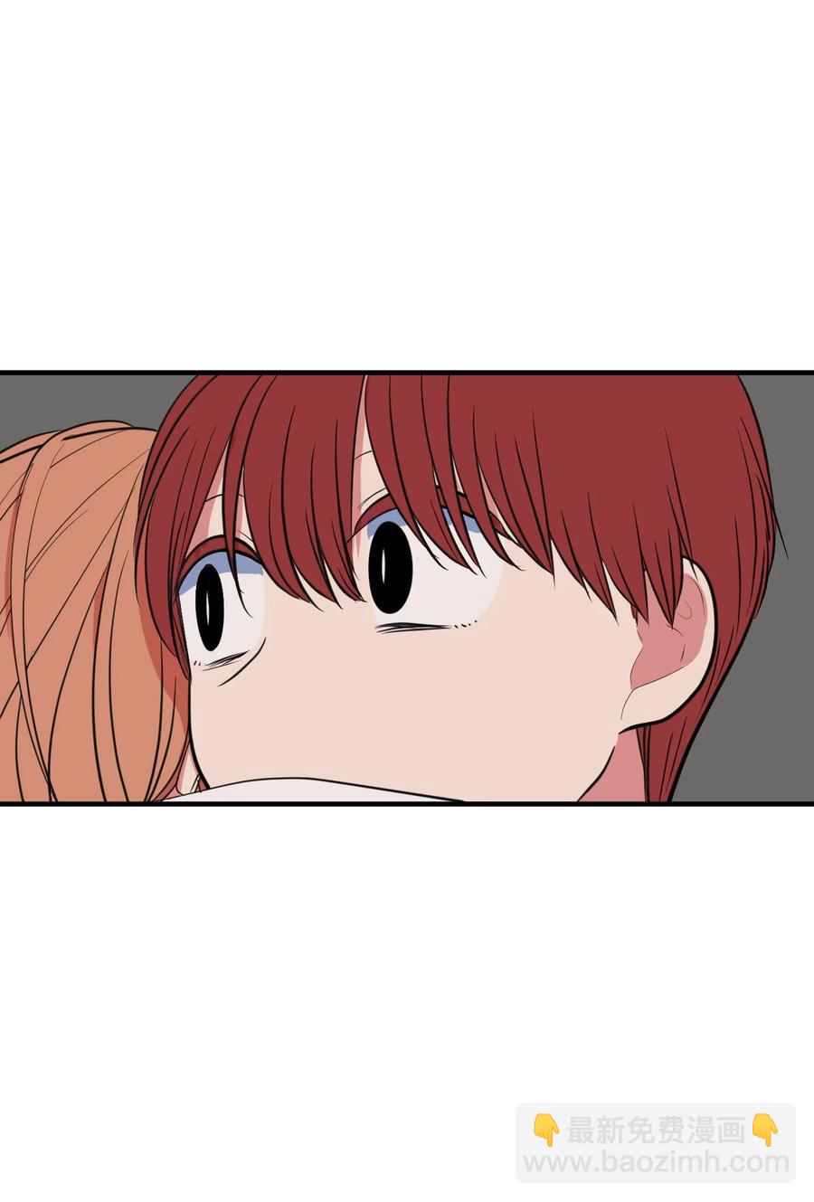 104 我们的世界(1/2)-第105话