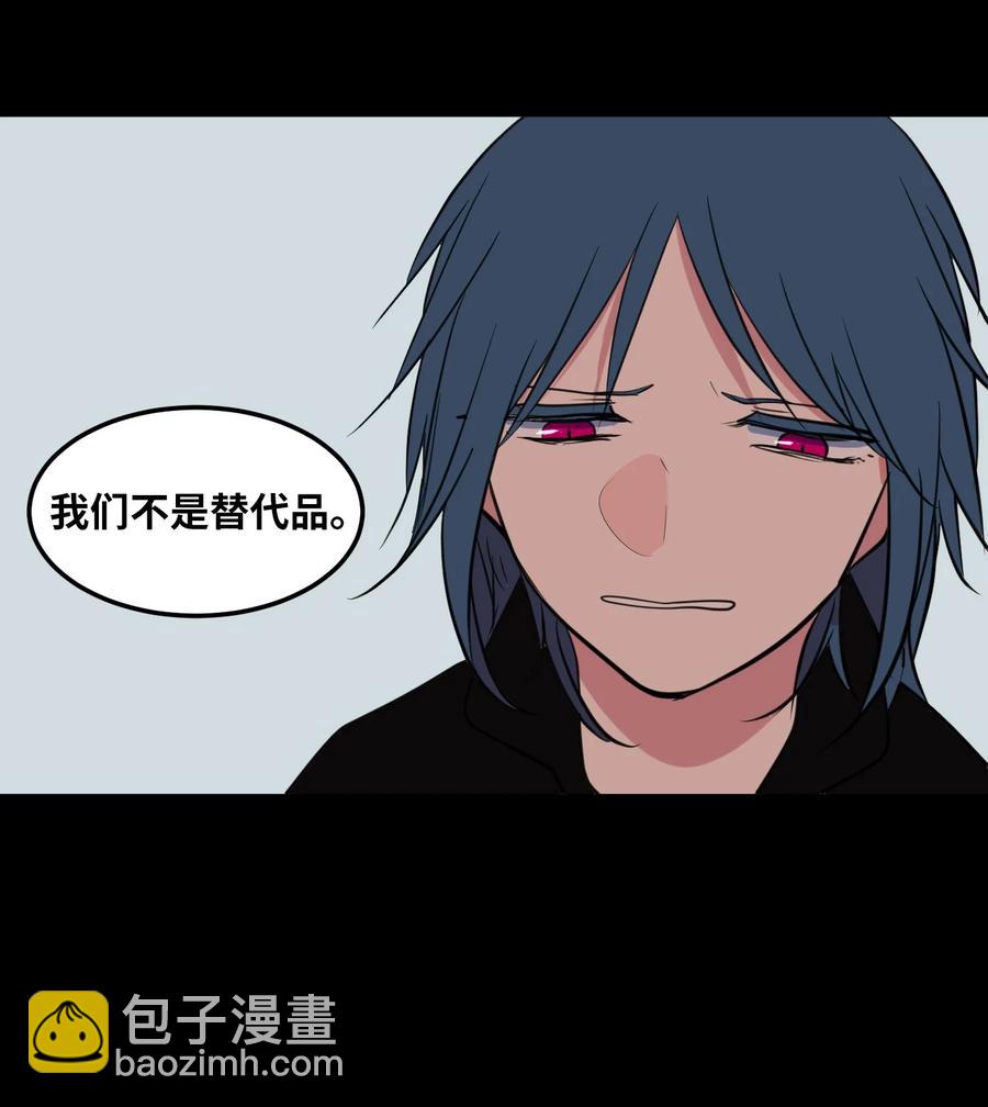 106 最需要的人(1/2)-第107话