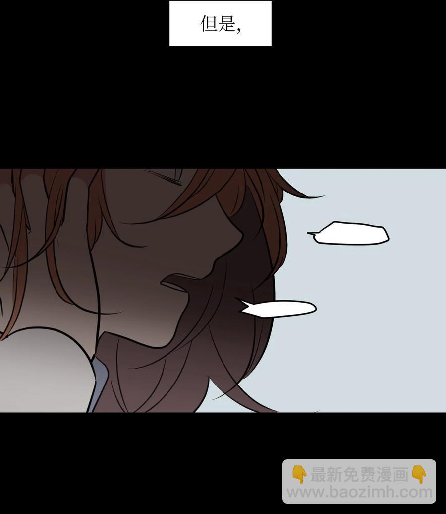 106 最需要的人(1/2)-第107话