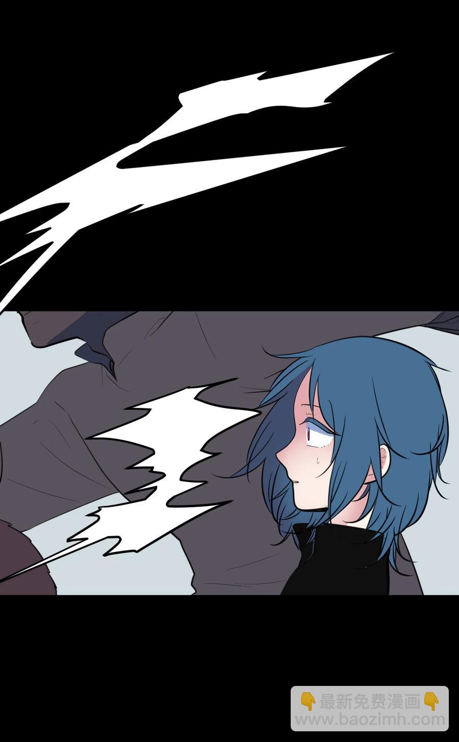 106 最需要的人(1/2)-第107话