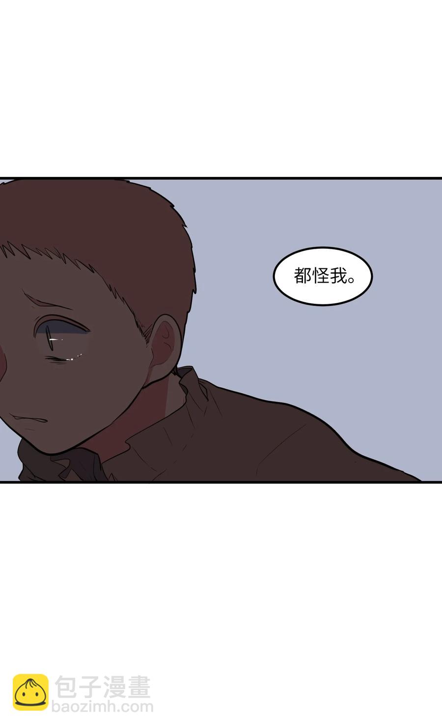 106 最需要的人(1/2)-第107话