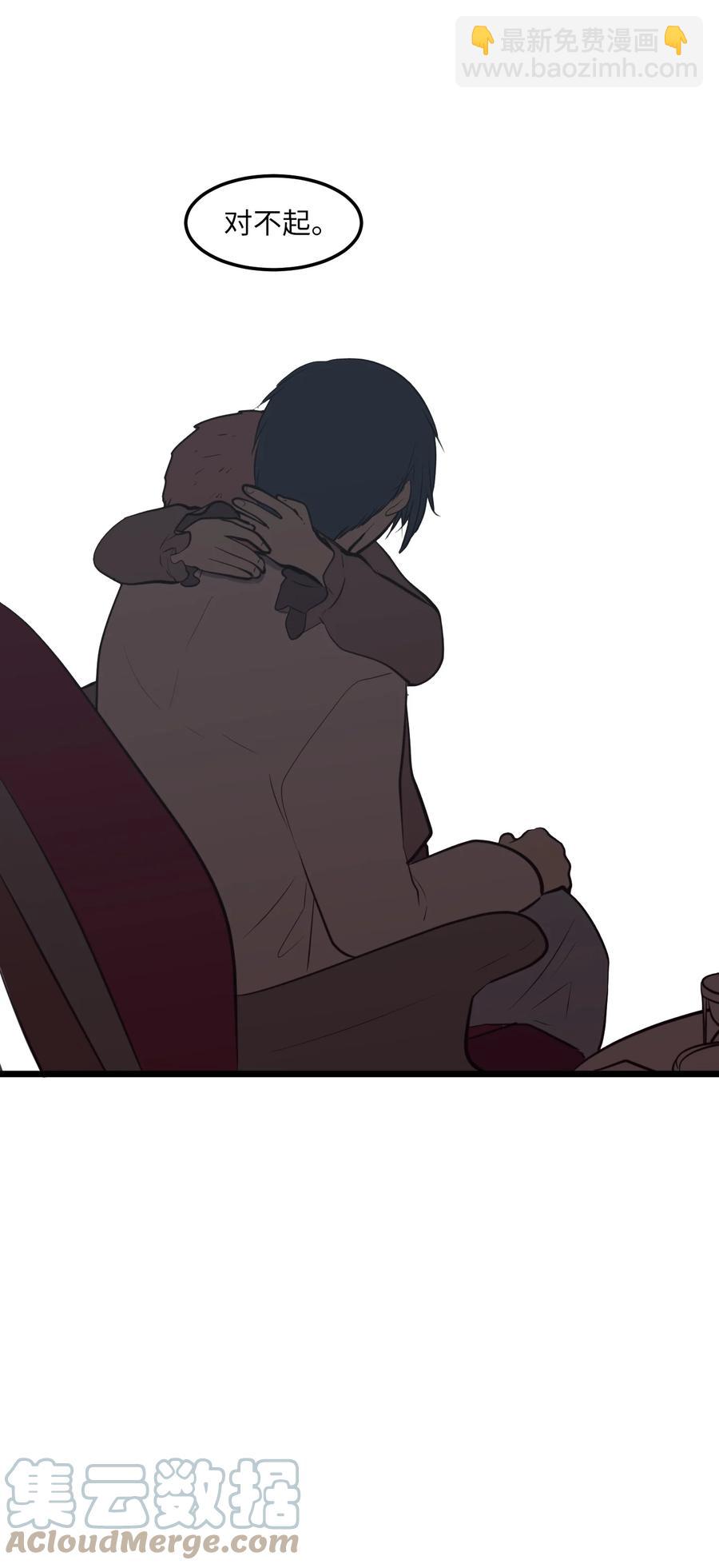 106 最需要的人(1/2)-第107话