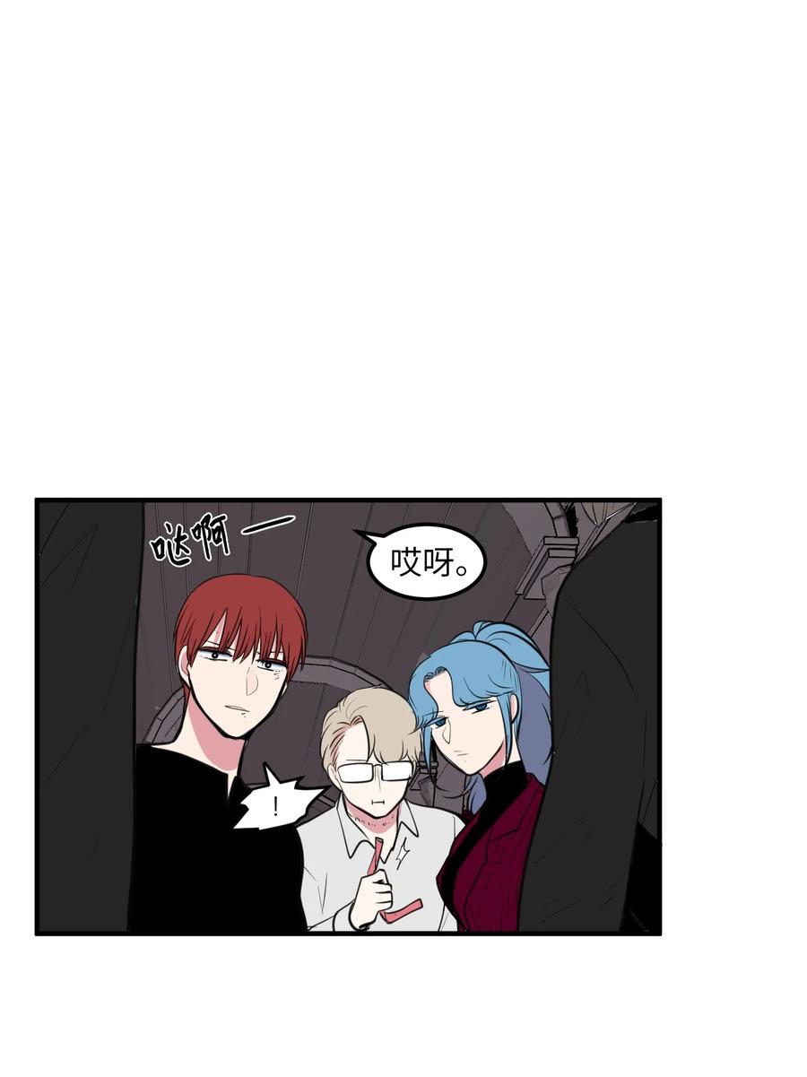 106 最需要的人(1/2)-第107话