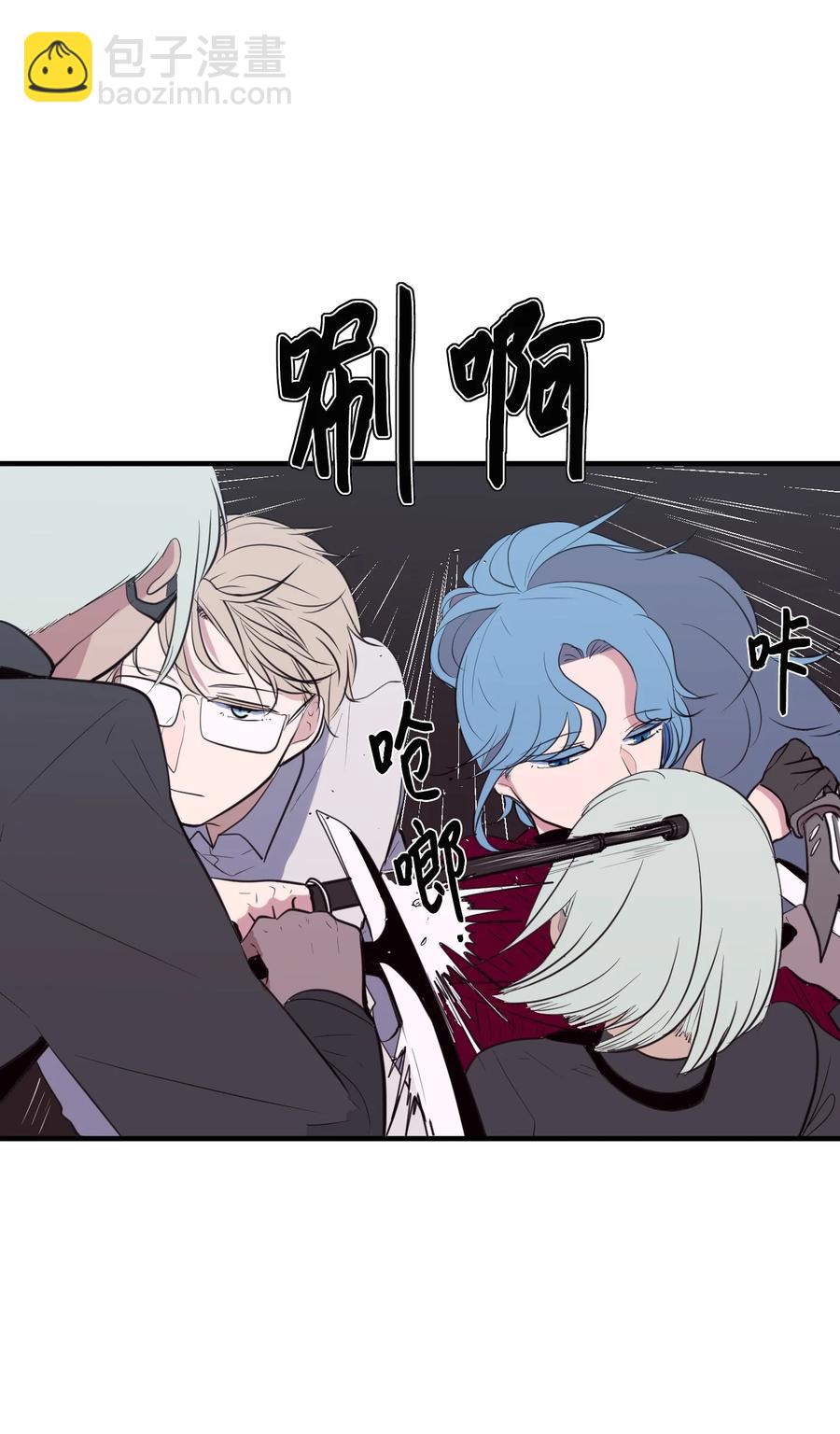 106 最需要的人(1/2)-第107话