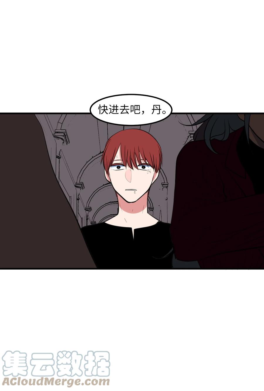 106 最需要的人(1/2)-第107话