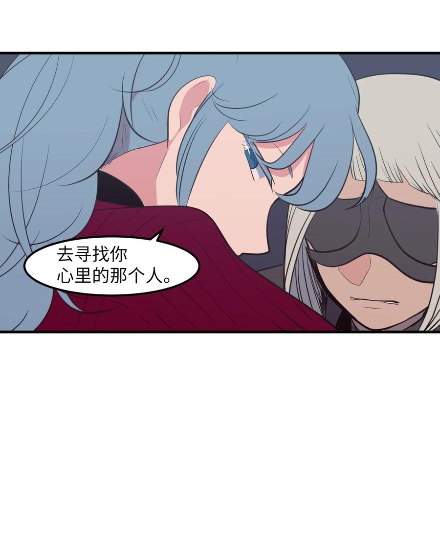 106 最需要的人(1/2)-第107话