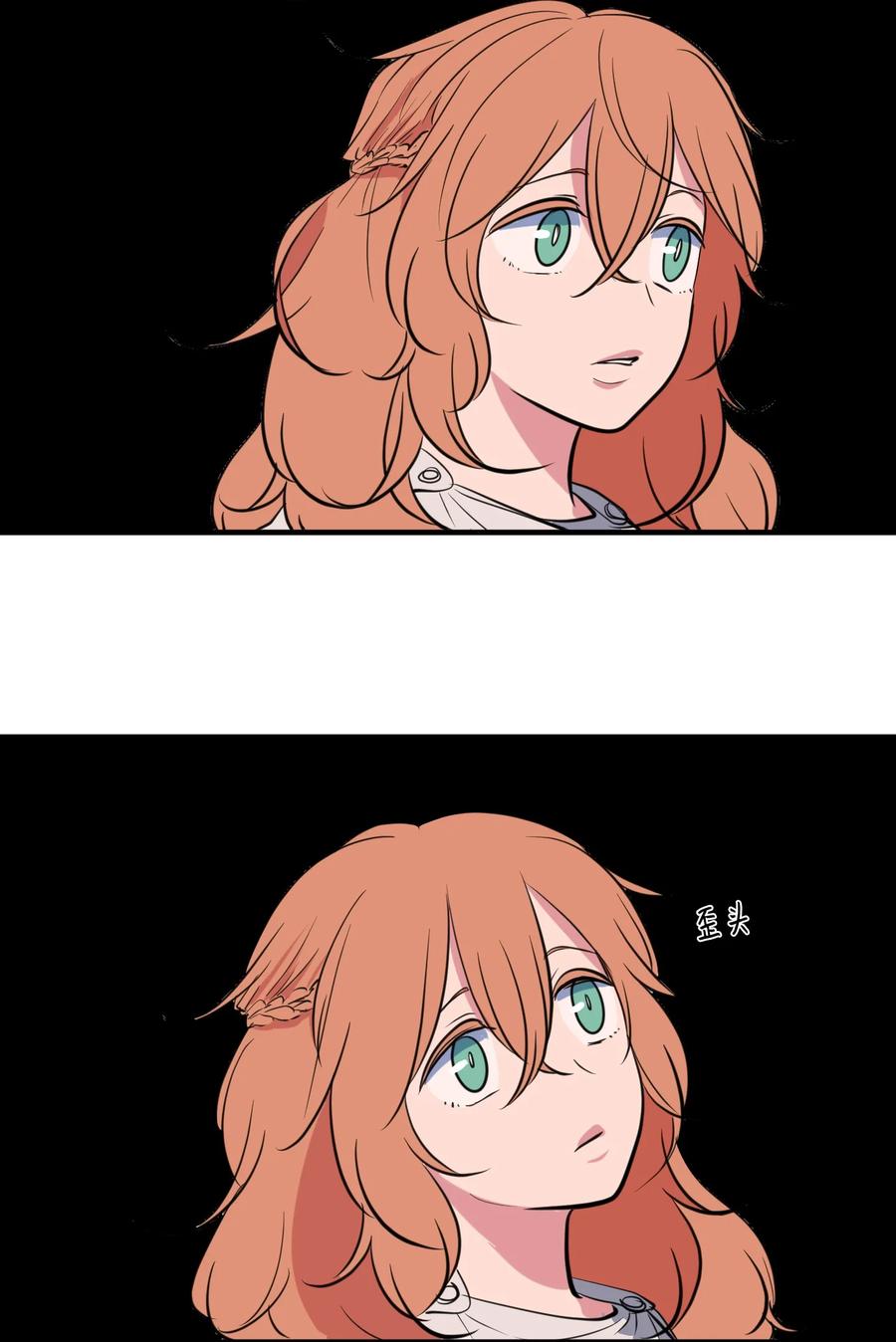 108 复原夏依坦(1/2)-第109话