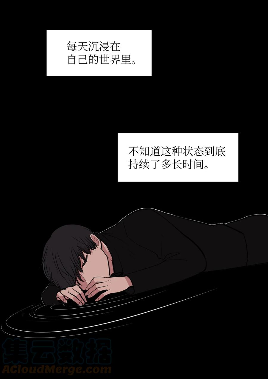 108 复原夏依坦(1/2)-第109话