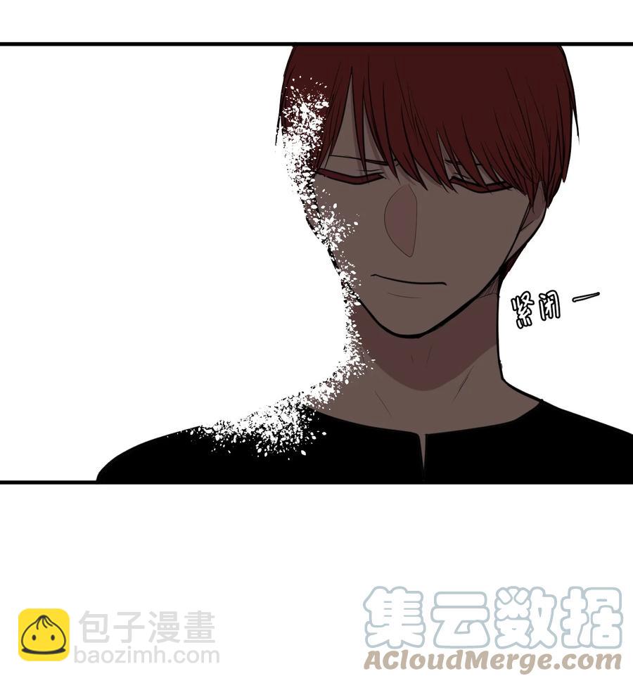 110 失去的记忆(1/2)-第111话