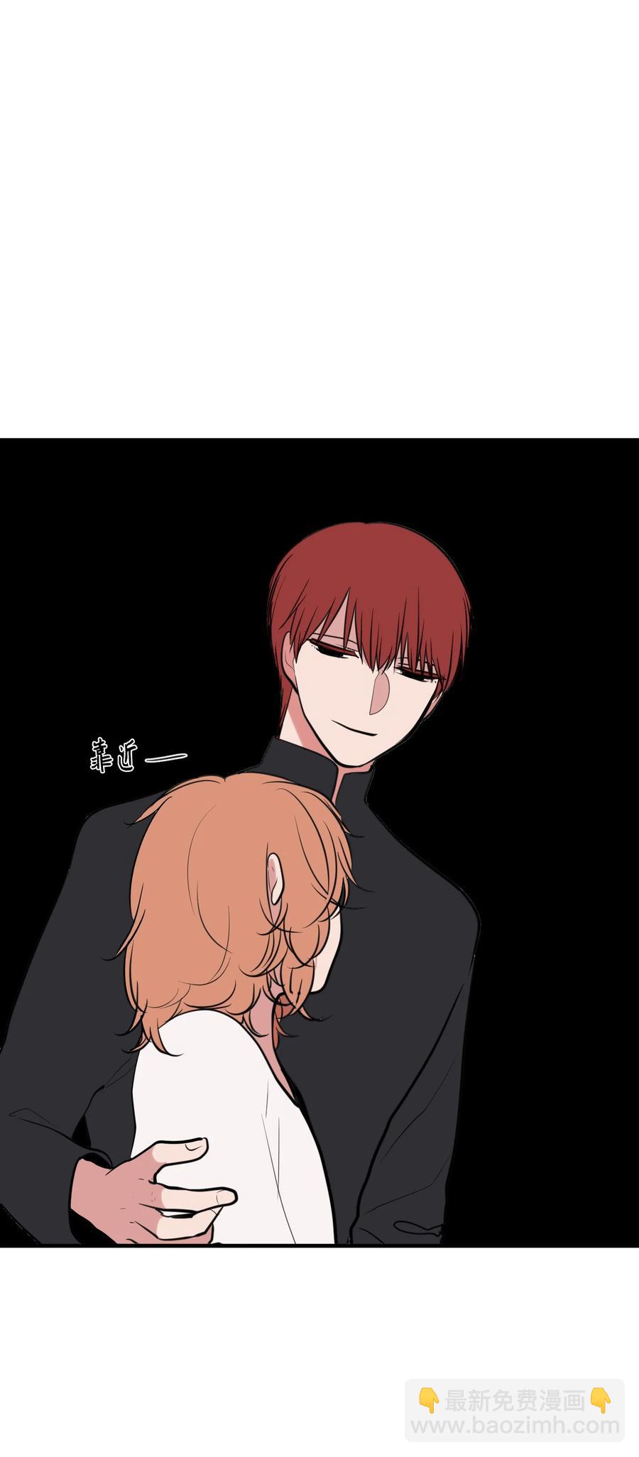 110 失去的记忆(1/2)-第111话