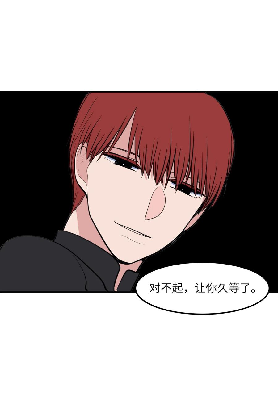 110 失去的记忆(1/2)-第111话